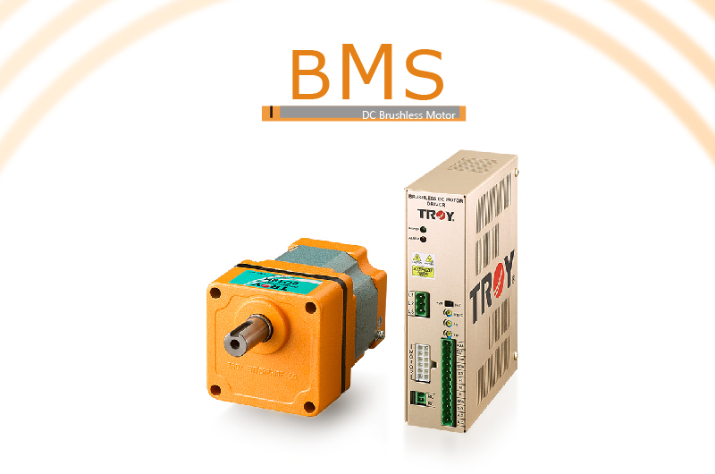 BMS系列