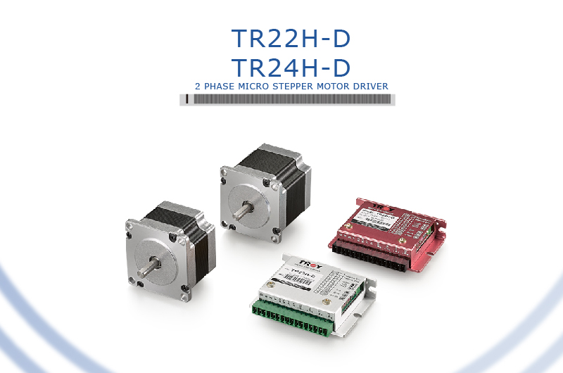 TR22H-D / TR24H-D（2相微步进电机驱动器）