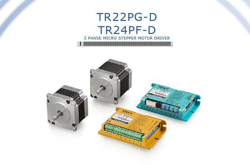 TR22PG-D / TR24PF-D（内置于简单脉冲控制器中）