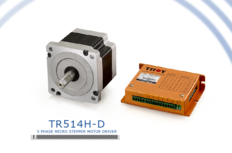 TR514H-D（5相步进电机驱动器）