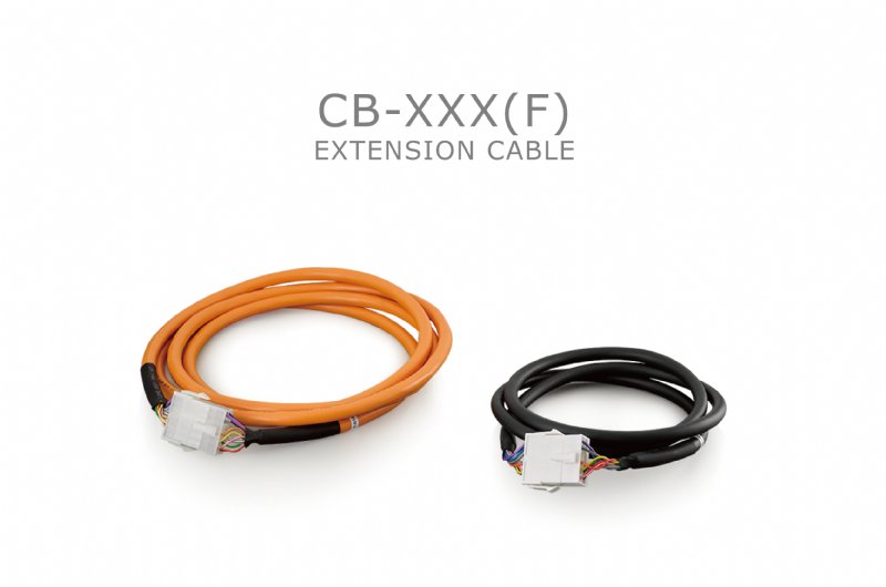 延长电缆（CB系列）