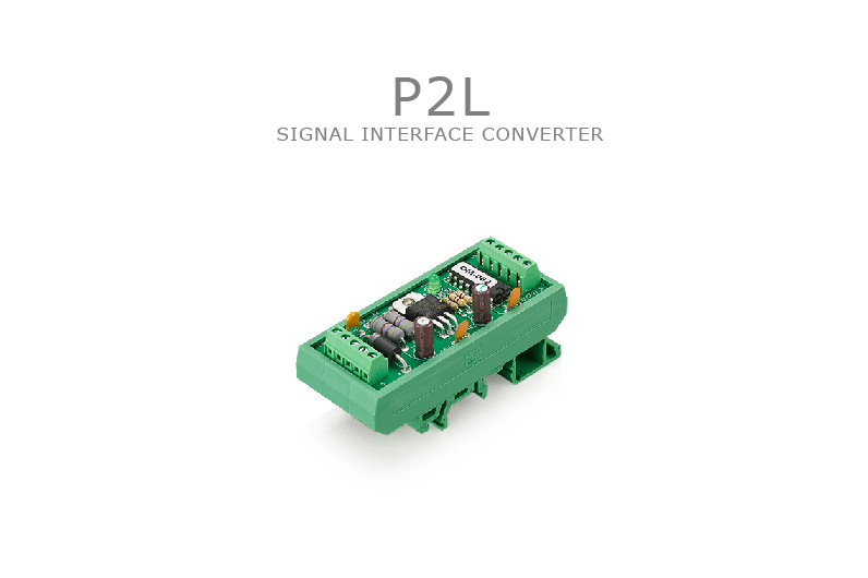 信号接口转换器（P2L）